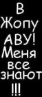 Домовенок
